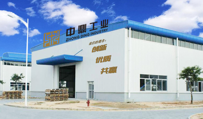 深圳91麻豆传媒工業科技有限公司