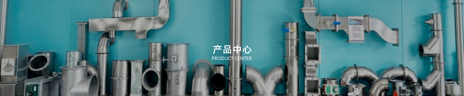深圳91麻豆传媒工業科技有限公司