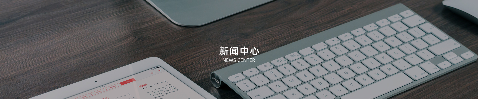 深圳91麻豆传媒工業科技有限公司